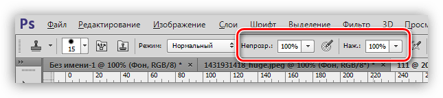 Настройка Непрозрачности и Нажима инструмента Штамп при уменьшении талии в Фотошопе