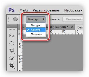 Настройка инструмента Эллипс на отбражение в виде контура при украшении фотографии в Фотошопе