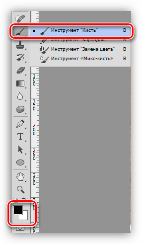 Инструмент Кисть для украшения фотографии в Фотошопе