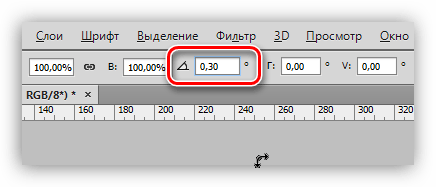 Поворот среднего участка рамы при помощи Свободного трансформирования в Фотошопе