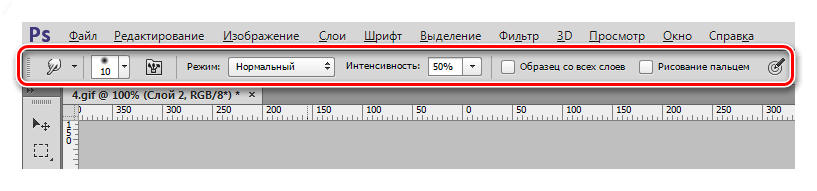 Настройки инструмента Палец для сглаживания пикселей в Фотошопе