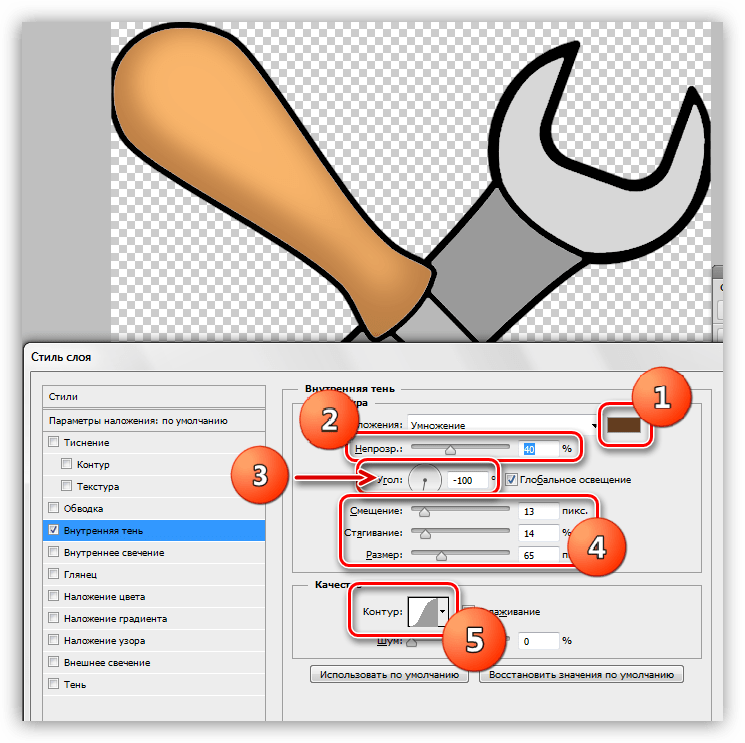 Настройка внутренней тени для рукоятки отвертки в Фотошопе