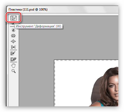 Инструмент Деформация фильтра Пластика в Фотошопе