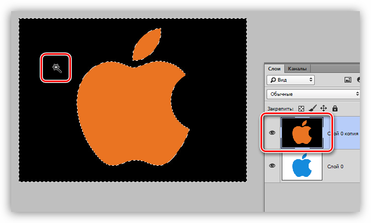 Выделение черного фона инструментом Волшебная палочка в Фотошопе