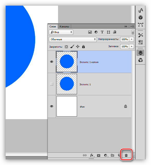 Удаление слоя нажатием на корзину в Фотошопе
