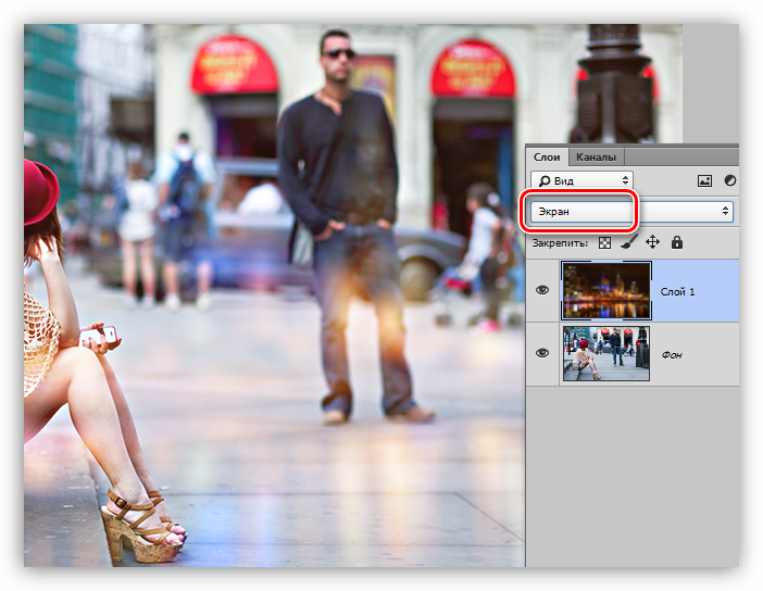 Режим наложения текстуры Экран в Фотошопе