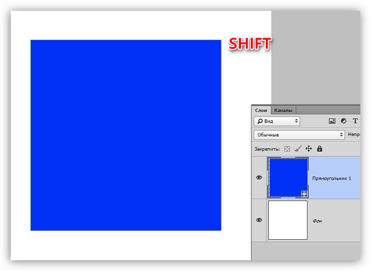 Прямоугольник в Фотошопе