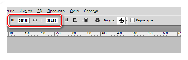 Ширина и высота фигуры в Фотошопе