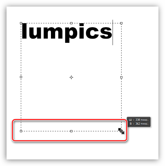 Масштабирование текстового блока в Фотошопе
