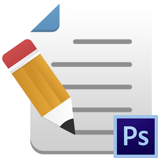 Редактирование текста в фотошопе