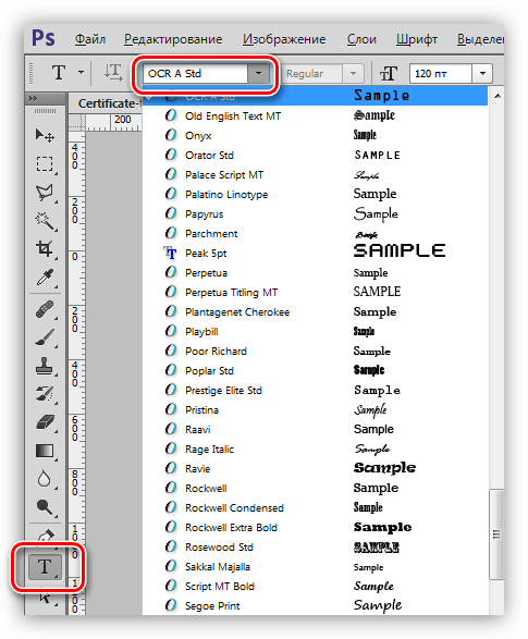 Отображение шрифтов в Фотошопе