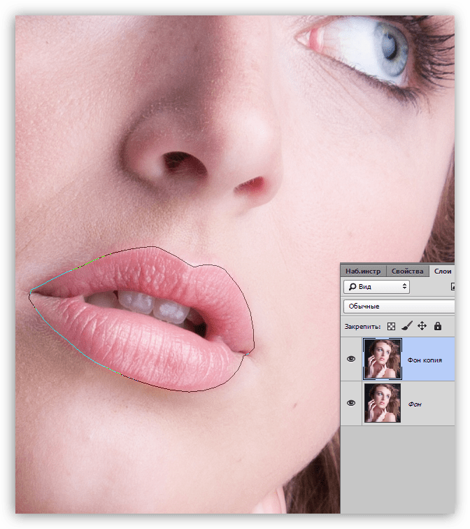 Выделение губ Пером в Фотошопе