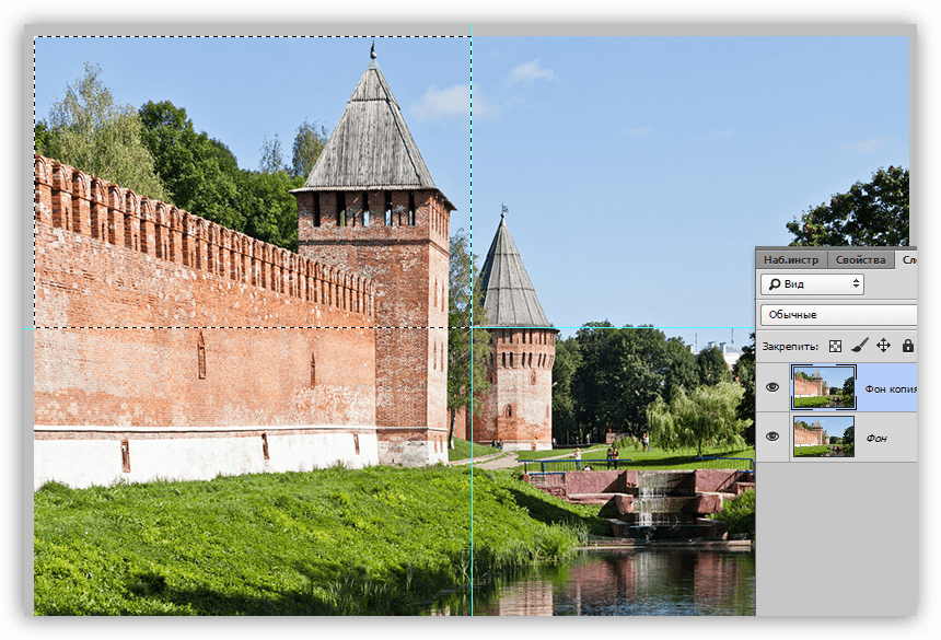 Выделение фрагмента фото в Фотошопе