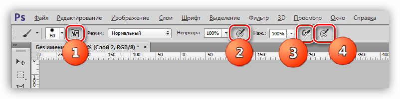 Значки на верхней панели настроек кисти в Фотошопе