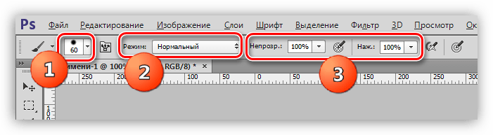 Верхняя панель настроек кисти в Фотошопе