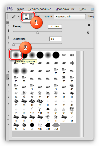 Форма кисти в Фотошопе