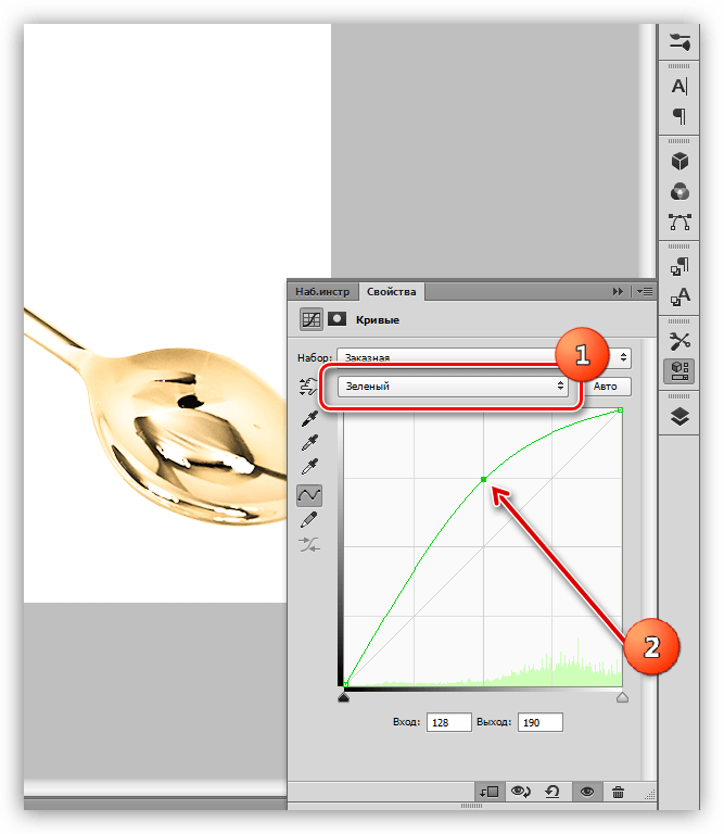 Настройка зеленого канала кривых в Фотошопе