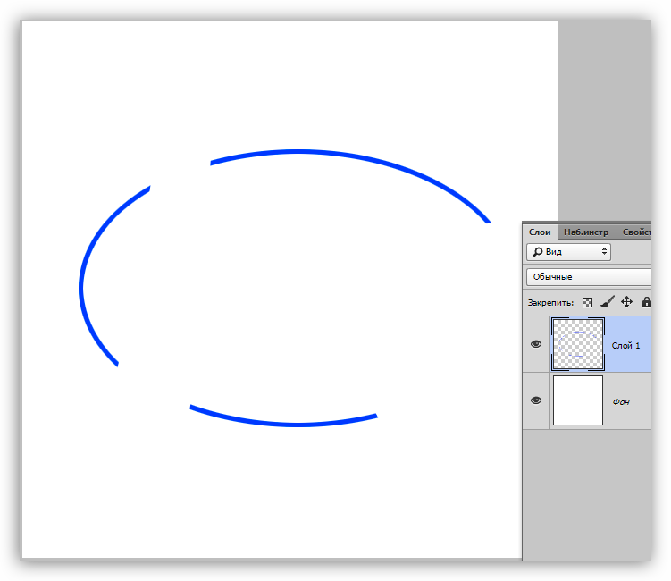 Дуги из эллипса в Фотошопе