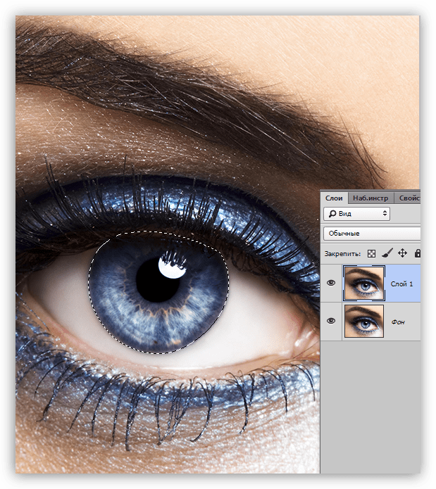 Выделение радужной оболочки в Фотошопе