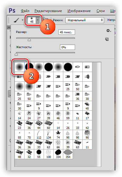 Настройка формы кисти в Фотошопе