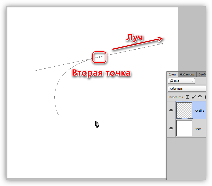 Изгиб контура в Фотошопе