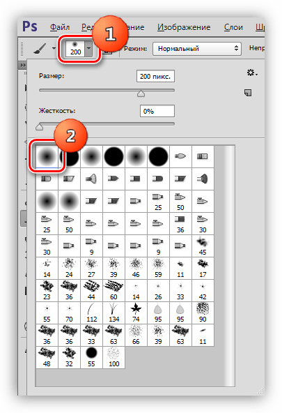 Настройка формы кисти в Фотошопе