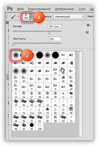 Настройка формы кисти в Фотошопе