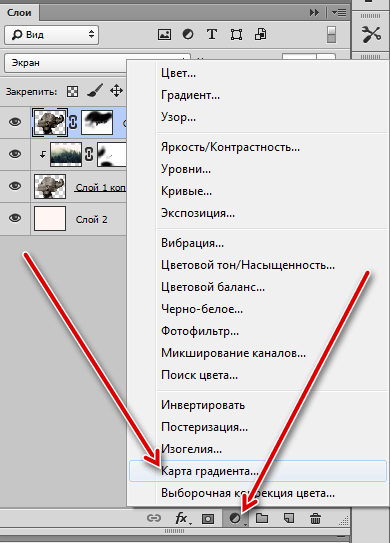 Применение карты градиента