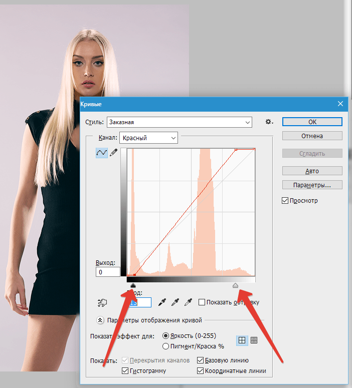 Автоматизация обработки изображений в Фотошопе