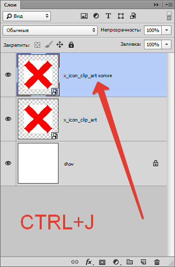 kopiruem-sloi-v-fotoshope-4