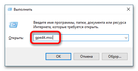 как удалить msn в windows 10_18