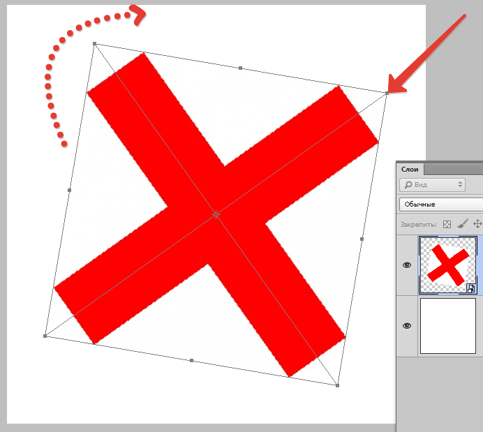 povorachivaem-izobrazhenie-v-fotoshope