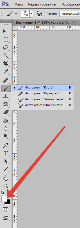 Новый альфа-канал в Фотошопе (2)