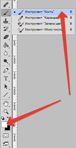 Свойства кисти в Фотошопе