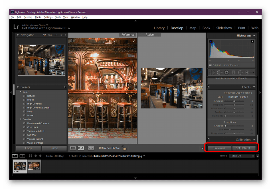 Сброс настроек обработки в программе Adobe Lightroom