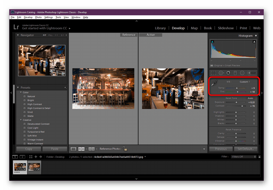 Ползунки управления температурой изображения в программе Adobe Lightroom