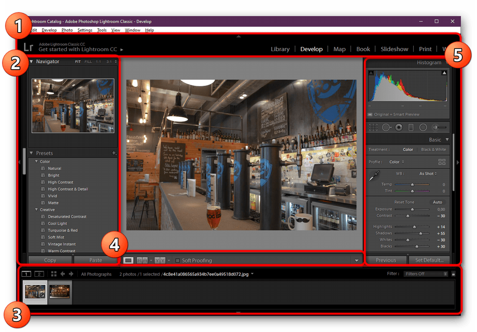 Горячие клавиши для управления панелями в программе Adobe Lightroom