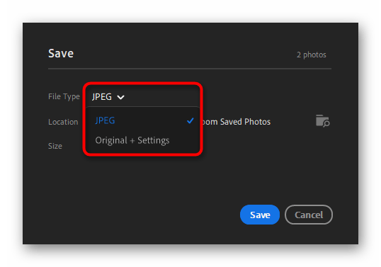 Выбор формата сохранения фотографий в программе Adobe Lightroom