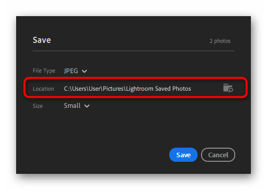 Переход к выбору места для сохранения фотографий в программе Adobe Lightroom