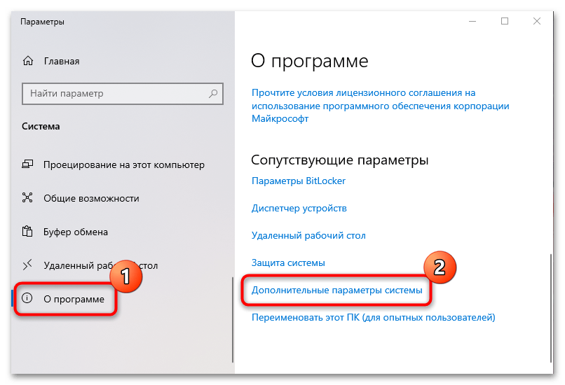 не запускается nfs underground на windows 10-08