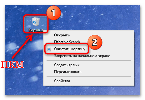 как удалить tor browser windows 10-06