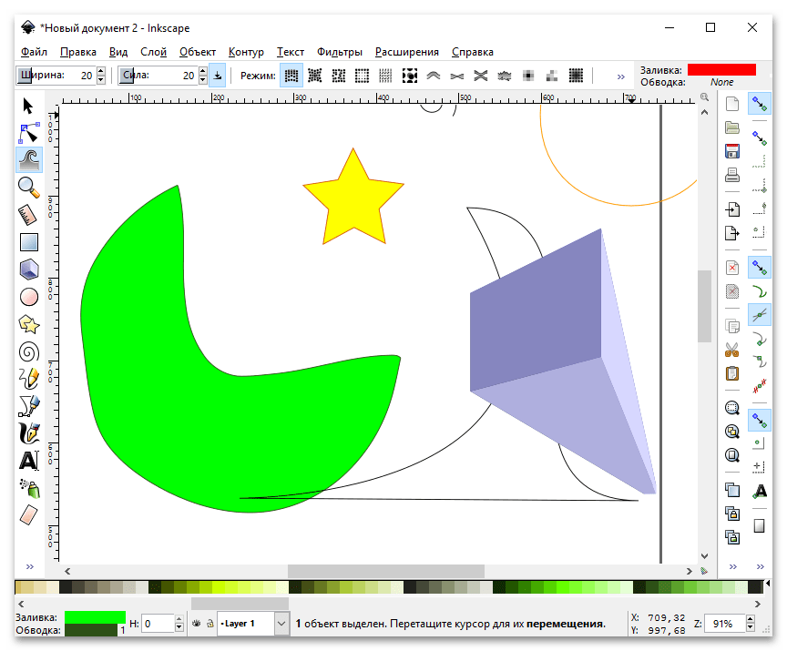 как сделать свой шрифт в word_01