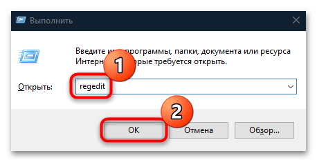 как переименовать сеть в windows 10-01