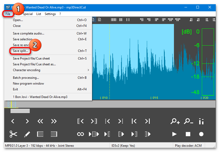 как обрезать mp3 файл в windows 10-13