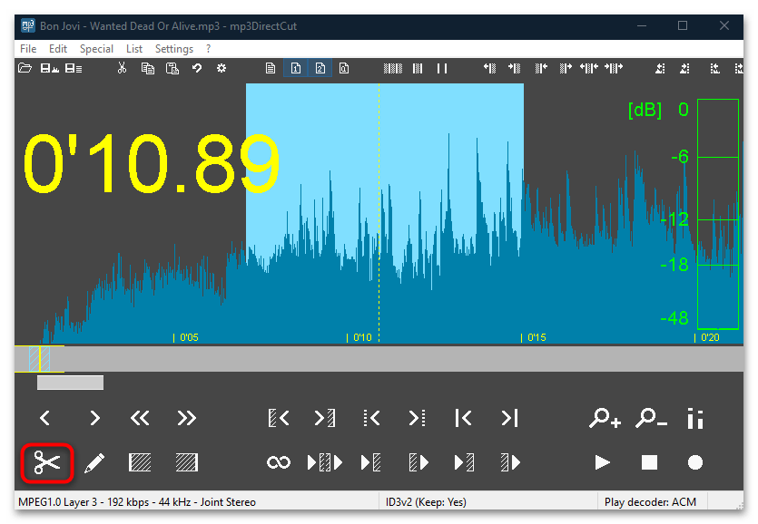 как обрезать mp3 файл в windows 10-12