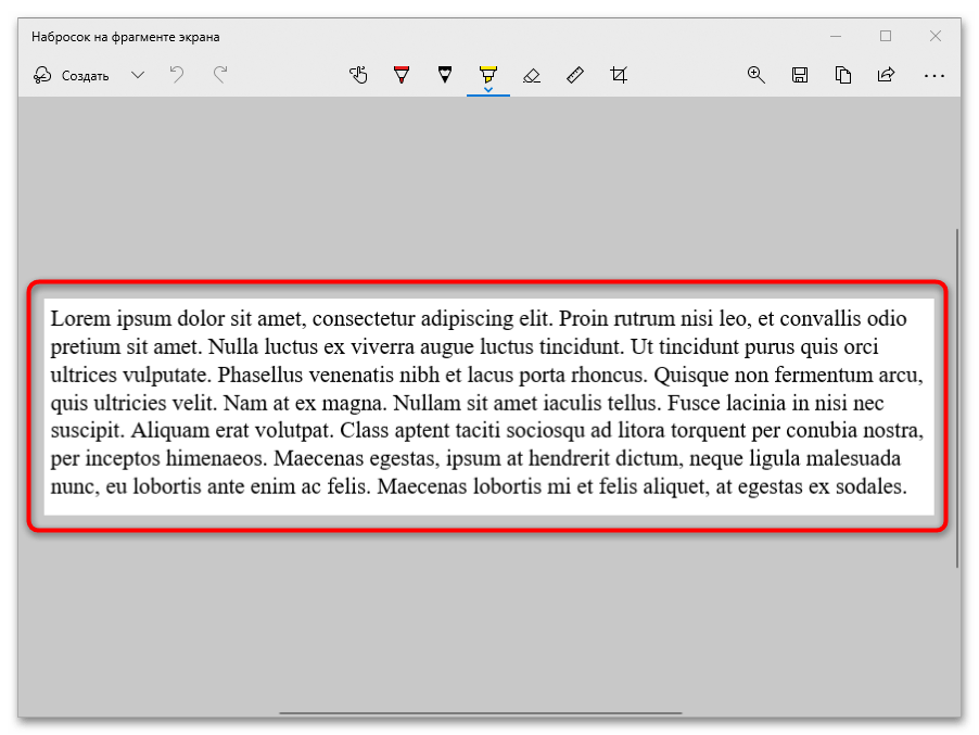 как конвертировать из ворд в пнг 29