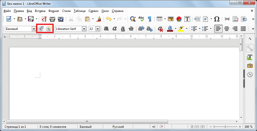 окно LibreOffice-Writer