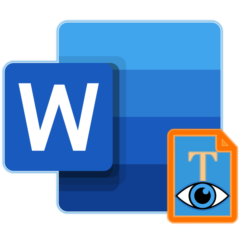 Как скрыть текст в Word