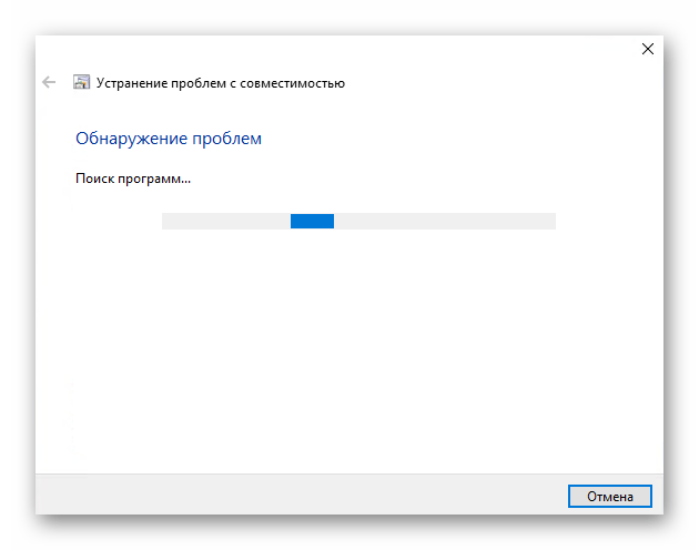 не запускается ведьмак 1 на windows 10_35