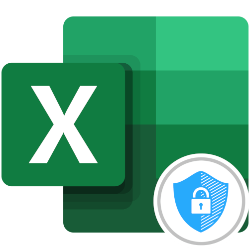 Як відключити захищений перегляд в Excel